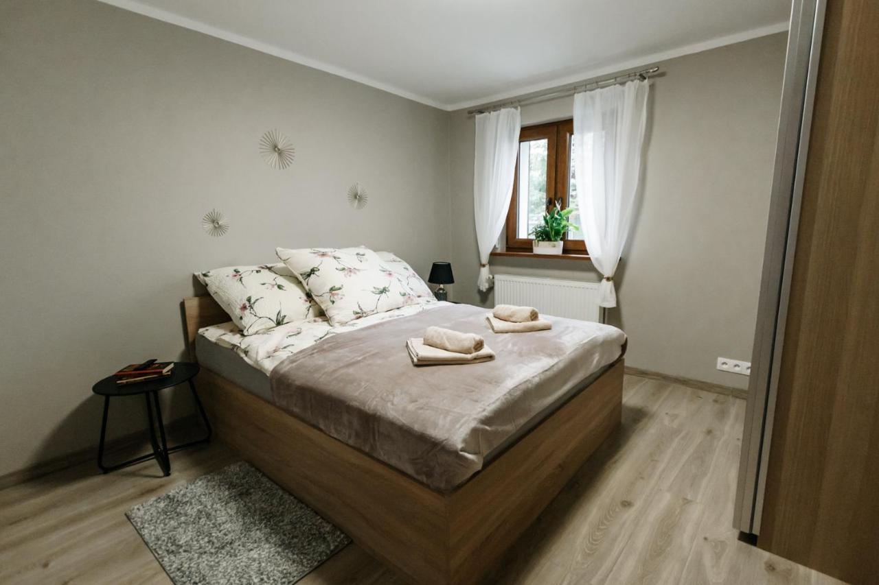 Apartament Karo 1 Karkonosze 耶莱尼亚古拉 外观 照片